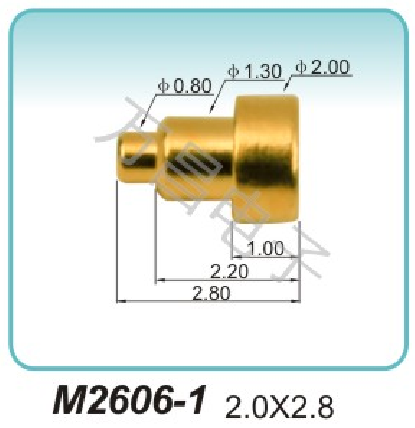 M2606-1 2.0x2.8