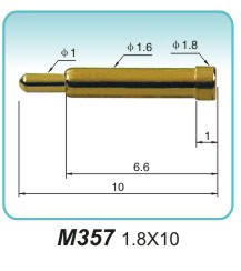 弹簧接触针  M357   1.8x10